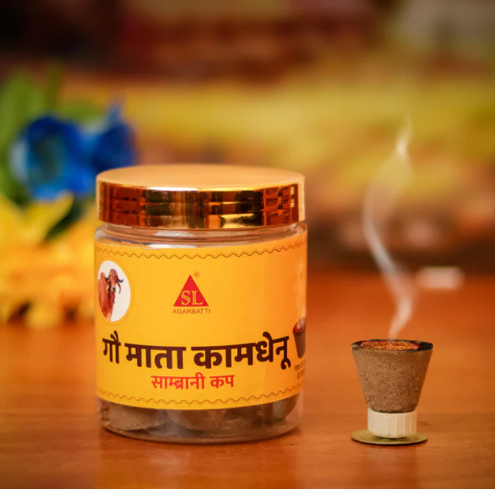 Gomata Kamdhenu