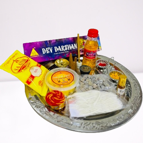 Shreeji Havan Samagri