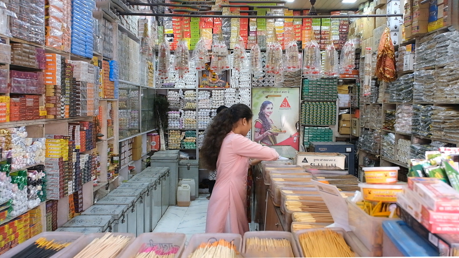 Domestic Market