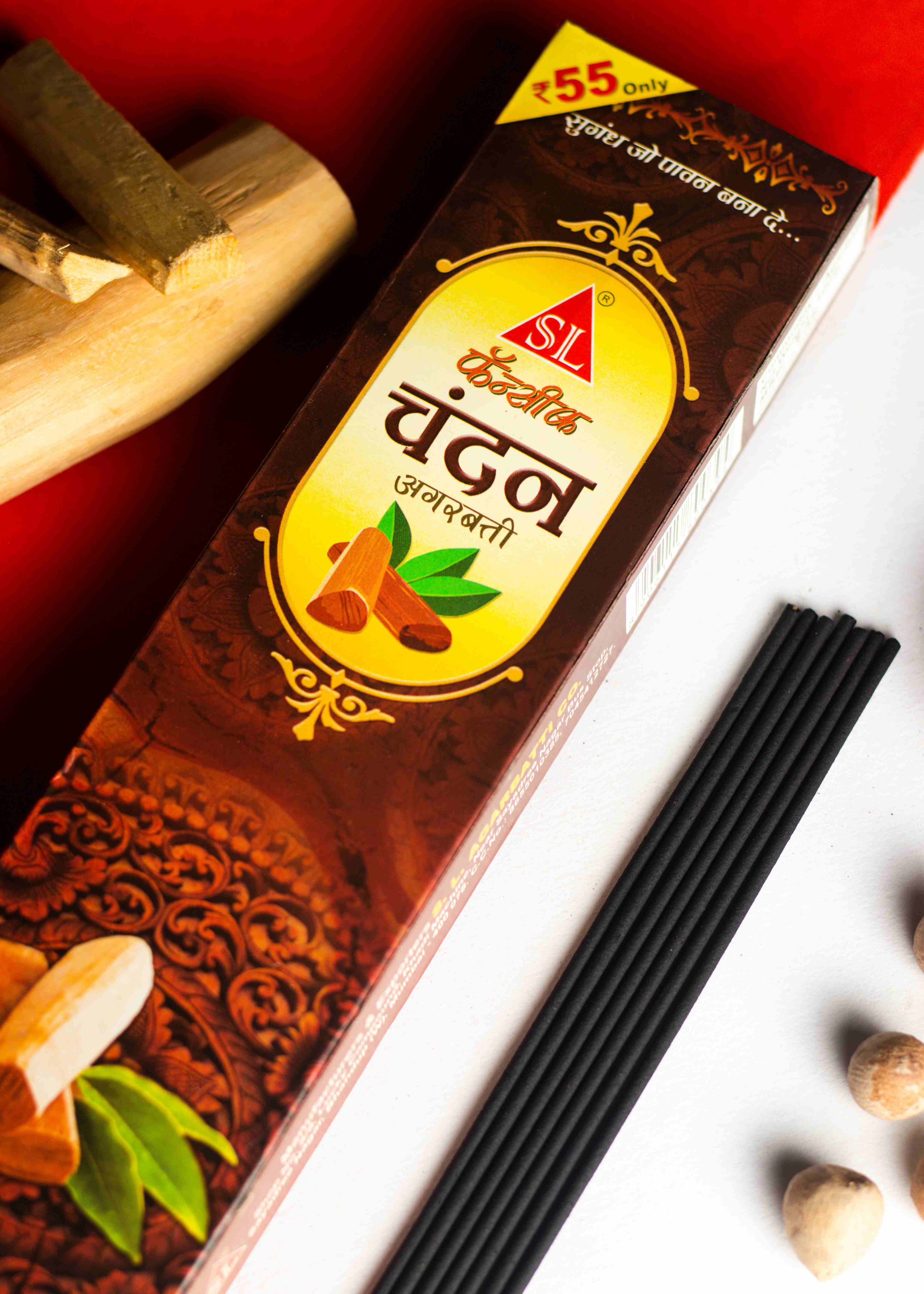 Chandan Incense Stick Thumbnail