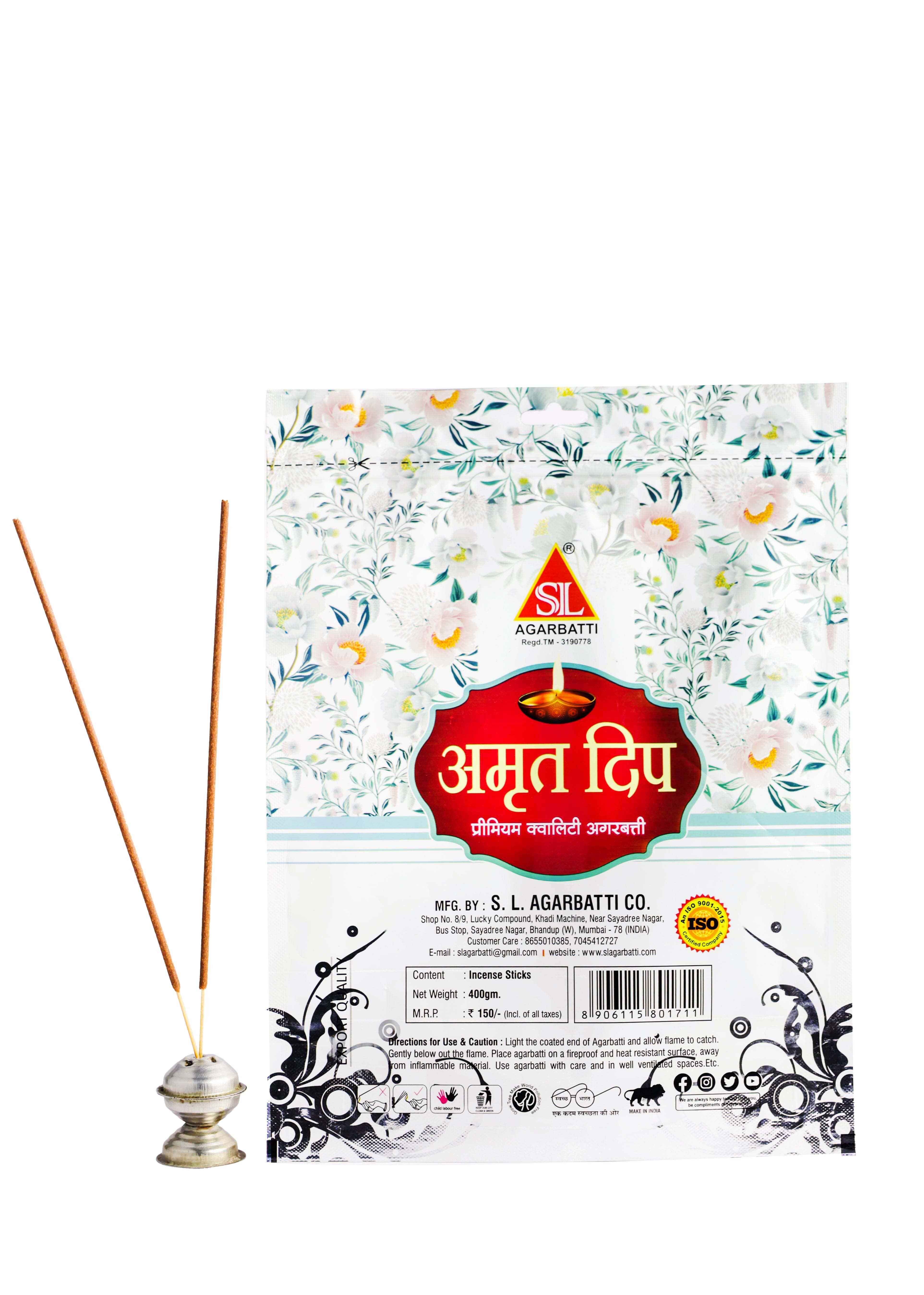 Amrutdeep Incense Stick Thumbnail