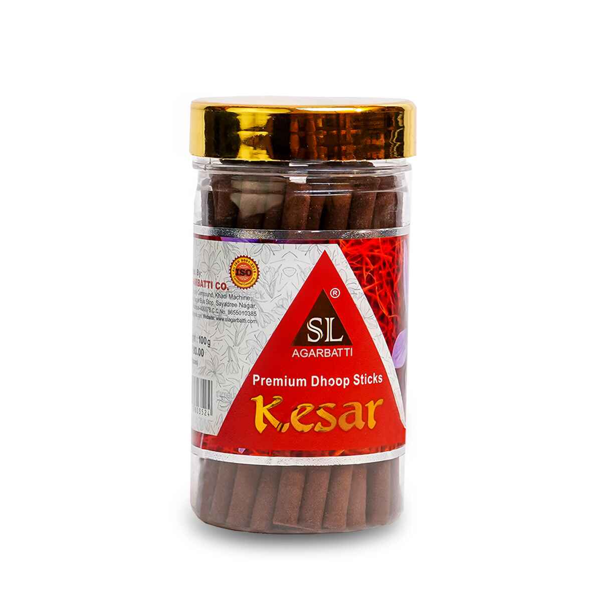 Kesar Premium Dhoop Stick Thumbnail