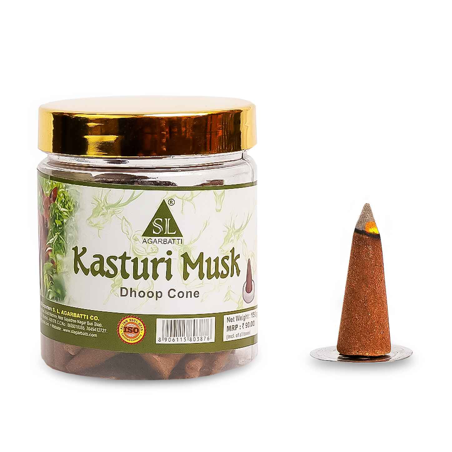 Kasturi Musk Dhoop Cone Thumbnail