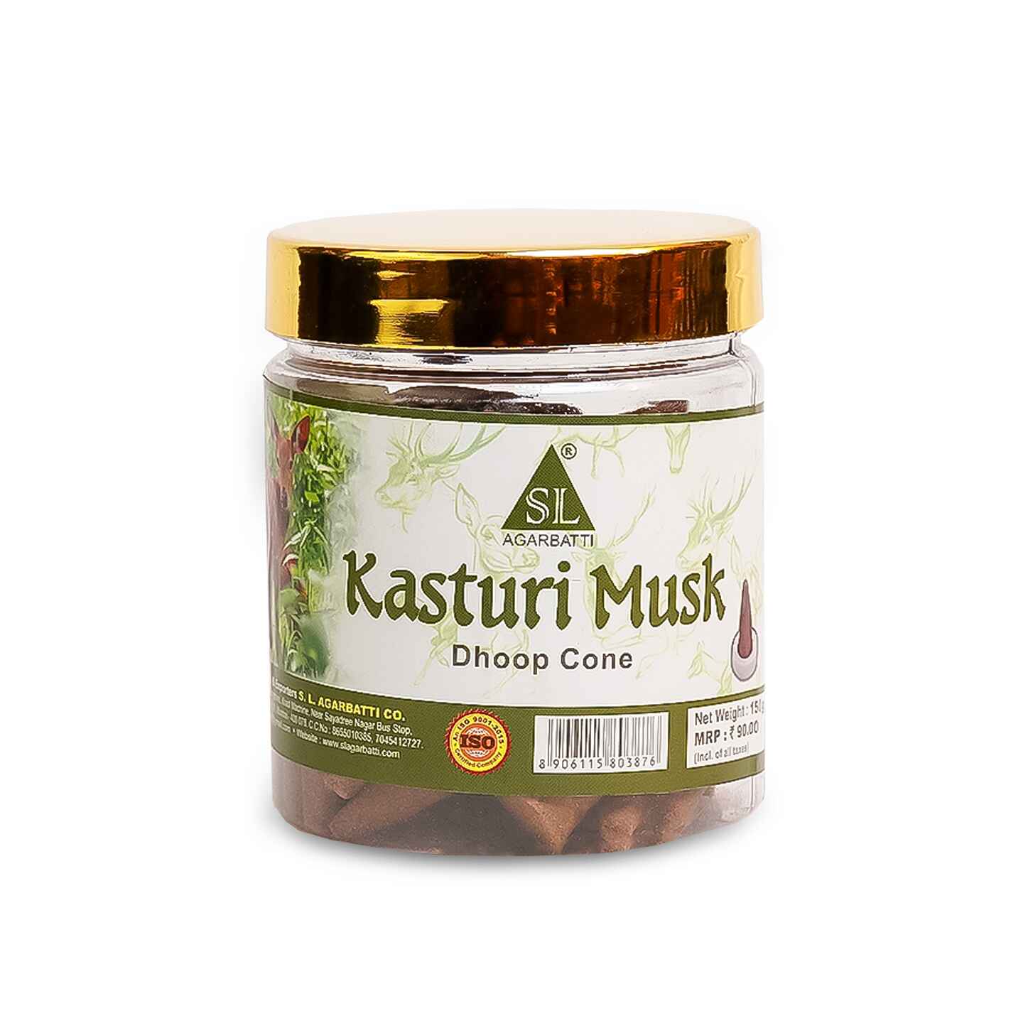 Kasturi Musk Dhoop Cone Thumbnail