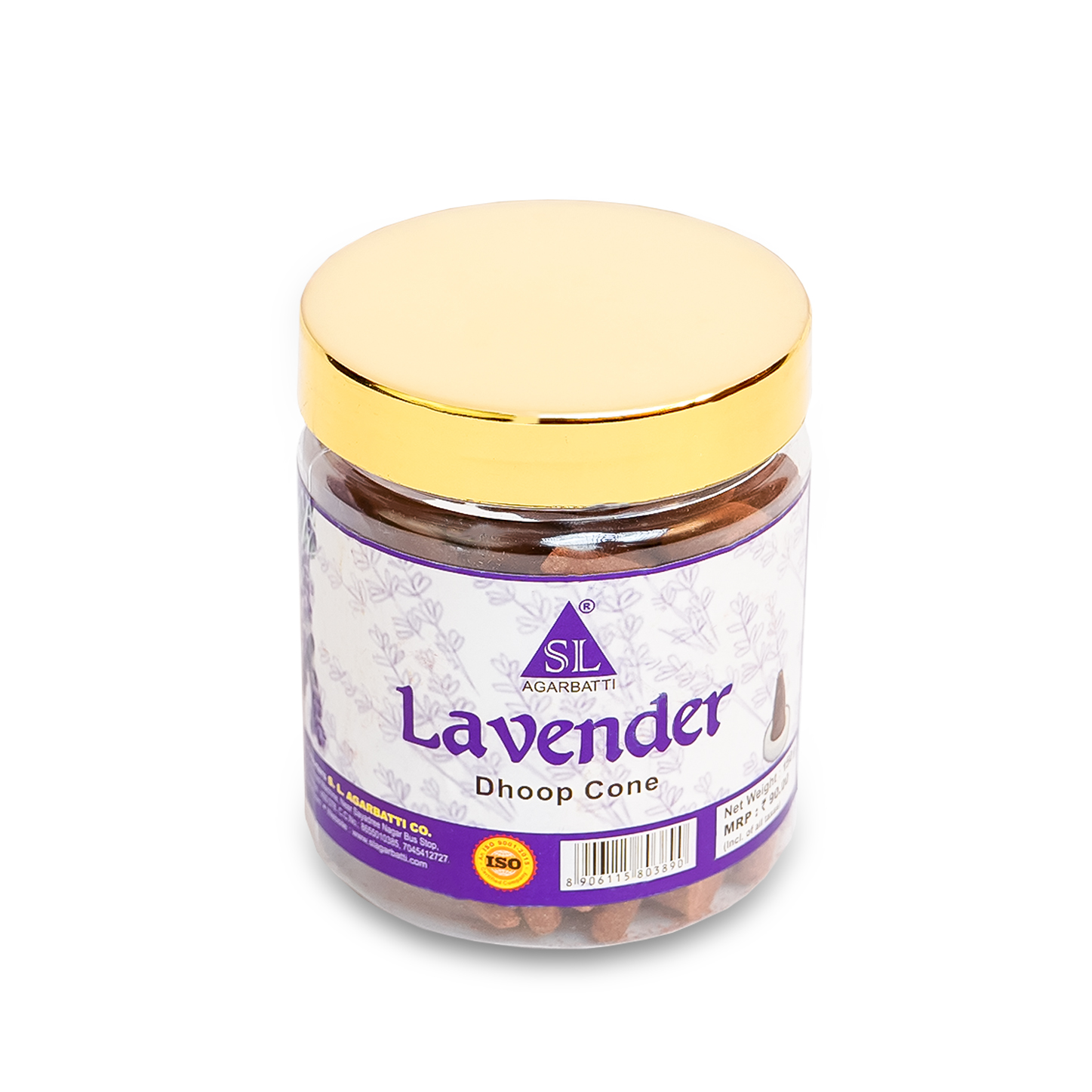 Lavender Dhoop Cone Thumbnail