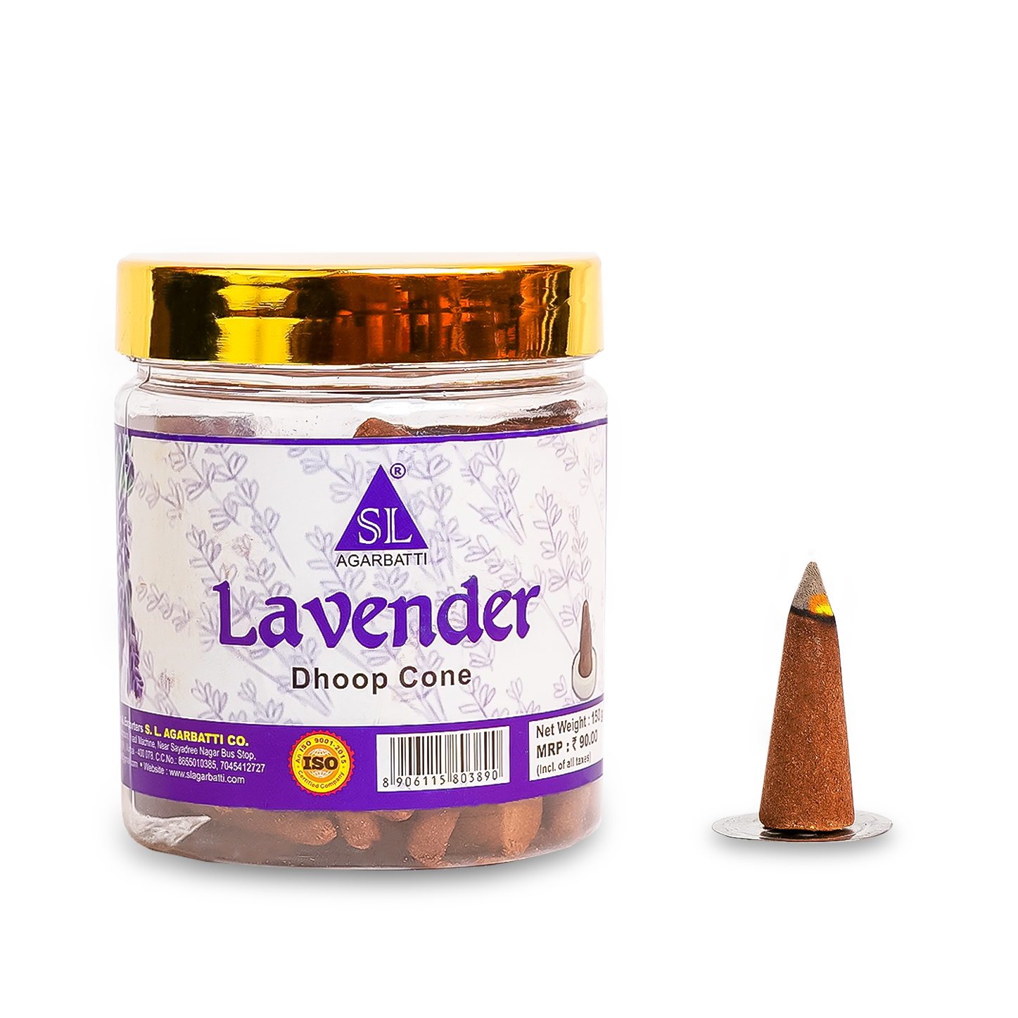 Lavender Dhoop Cone Thumbnail
