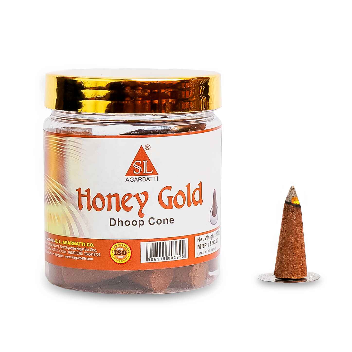 Honey Gold Dhoop Cone Thumbnail