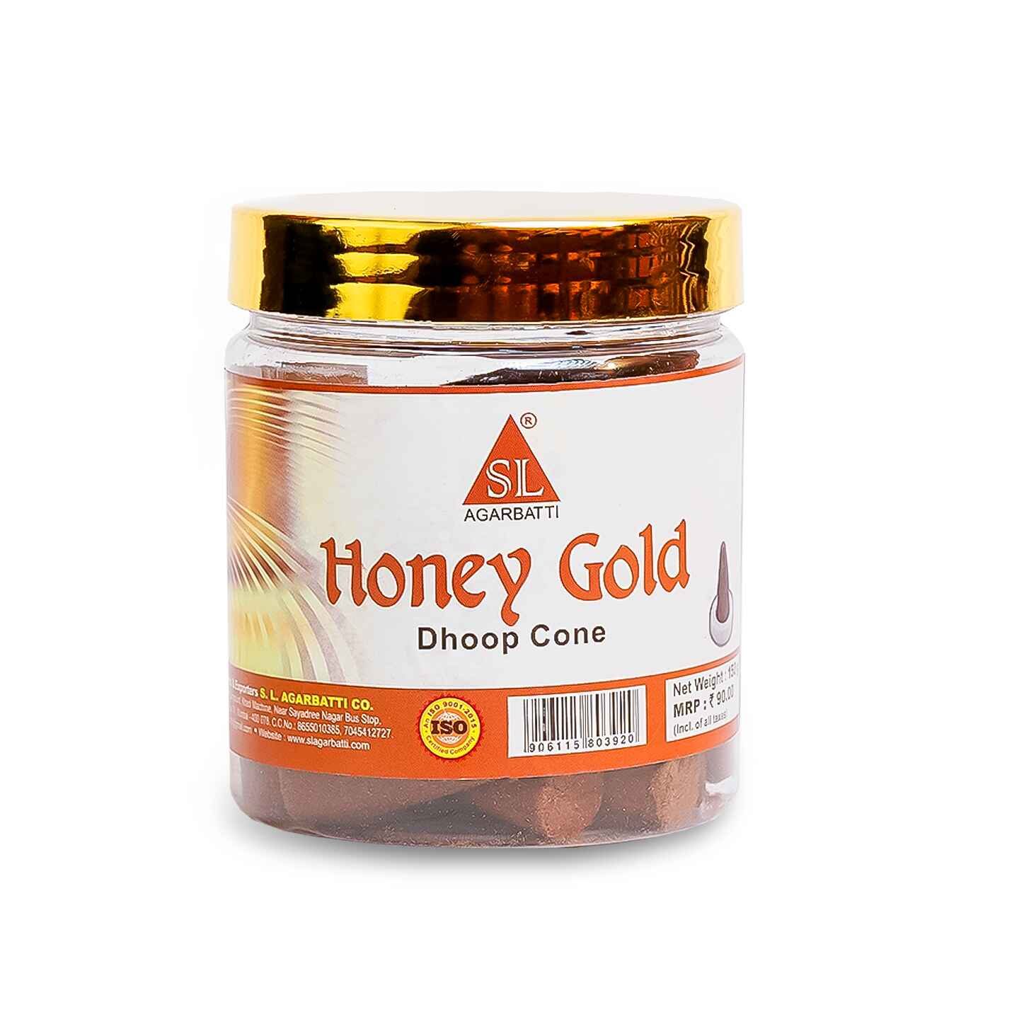 Honey Gold Dhoop Cone Thumbnail