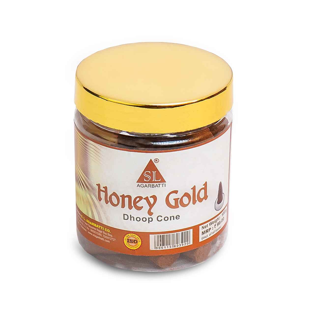 Honey Gold Dhoop Cone Thumbnail