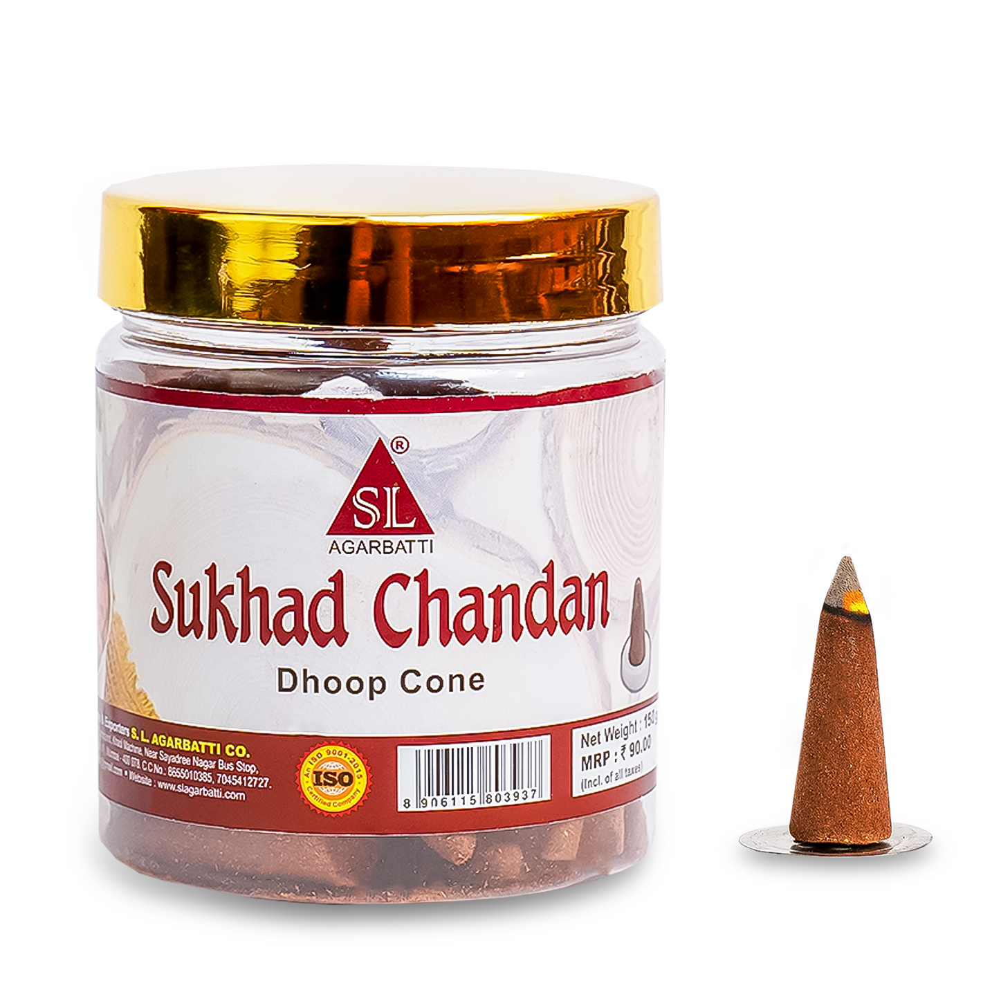 Sukhad Chandan Dhoop Cone Thumbnail