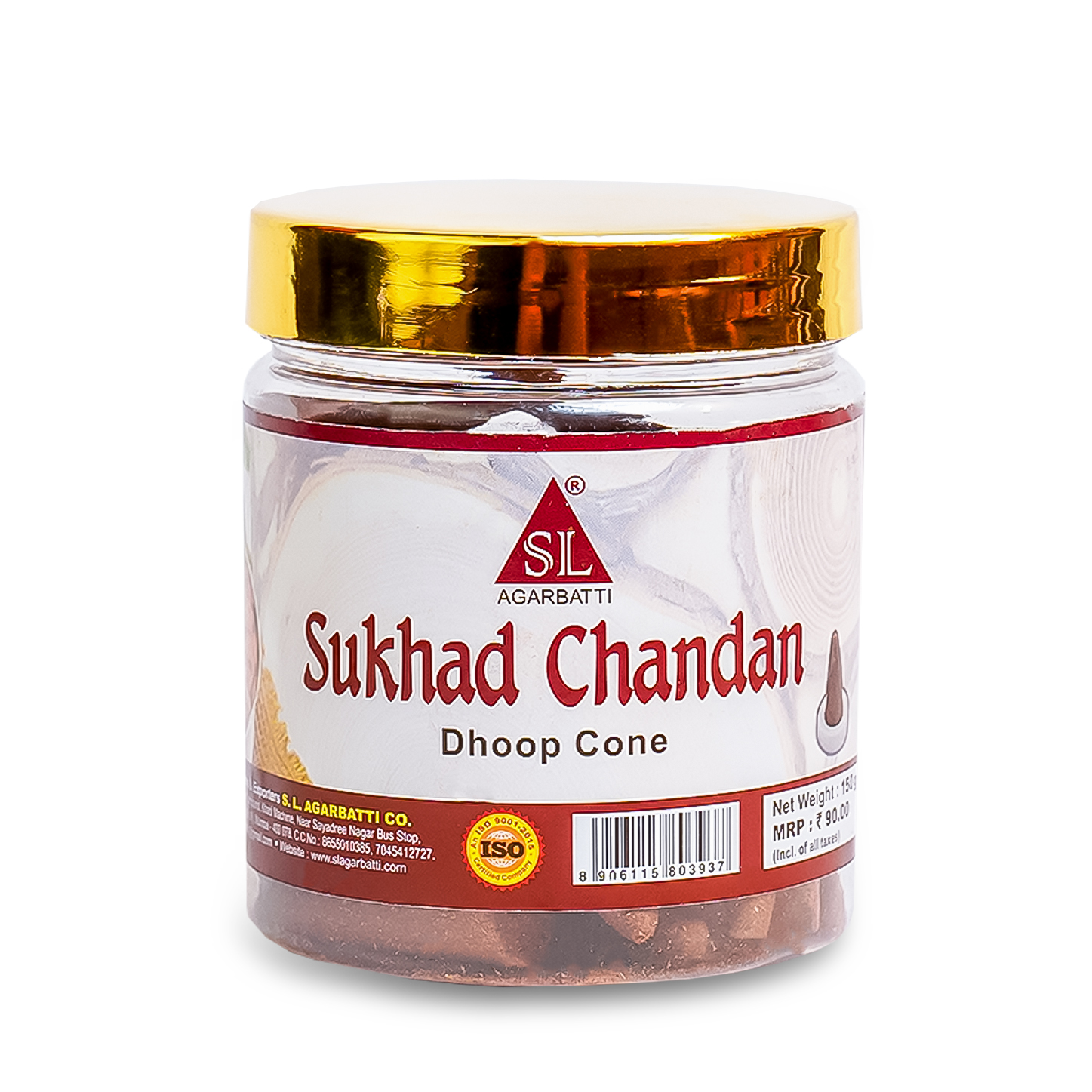 Sukhad Chandan Dhoop Cone Thumbnail