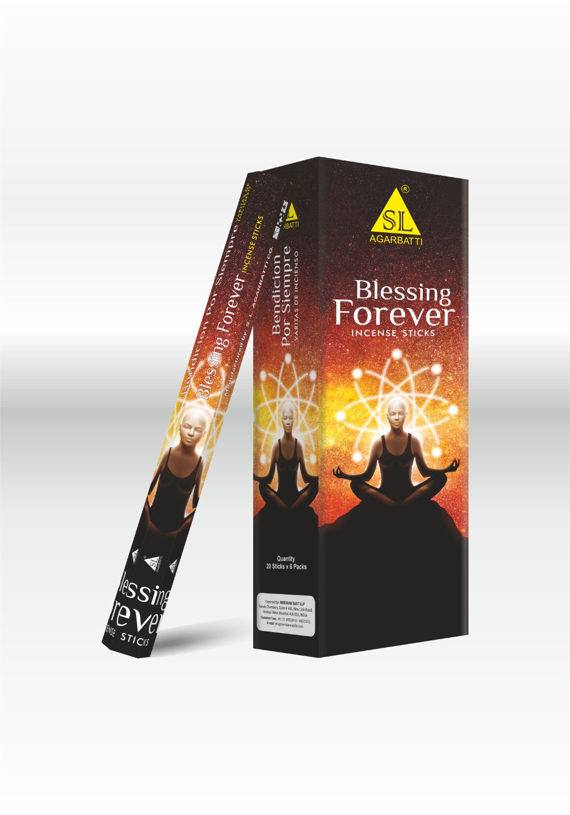 Cinnamon Incense Sticks Thumbnail